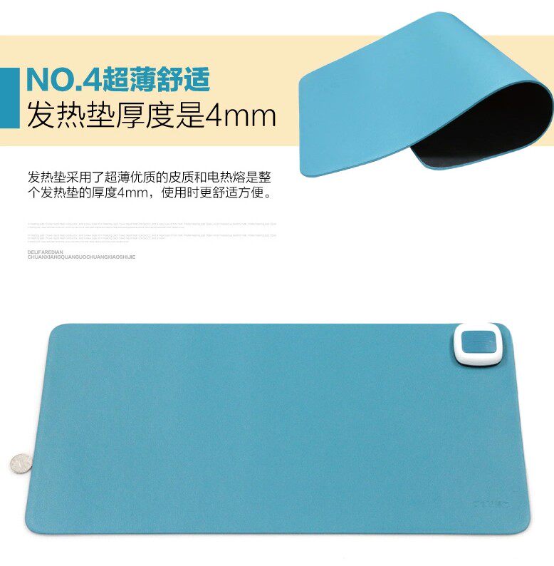 Coussin chauffant USB entreprise - Ref 423488 Image 22