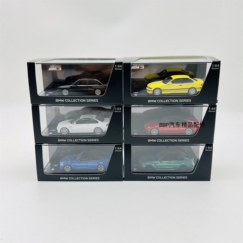 Bmw Original M3 Car Model 40Th Anniversary Set Small Scale 1:64 Alloy Car Model Gift Ar Manufacturing