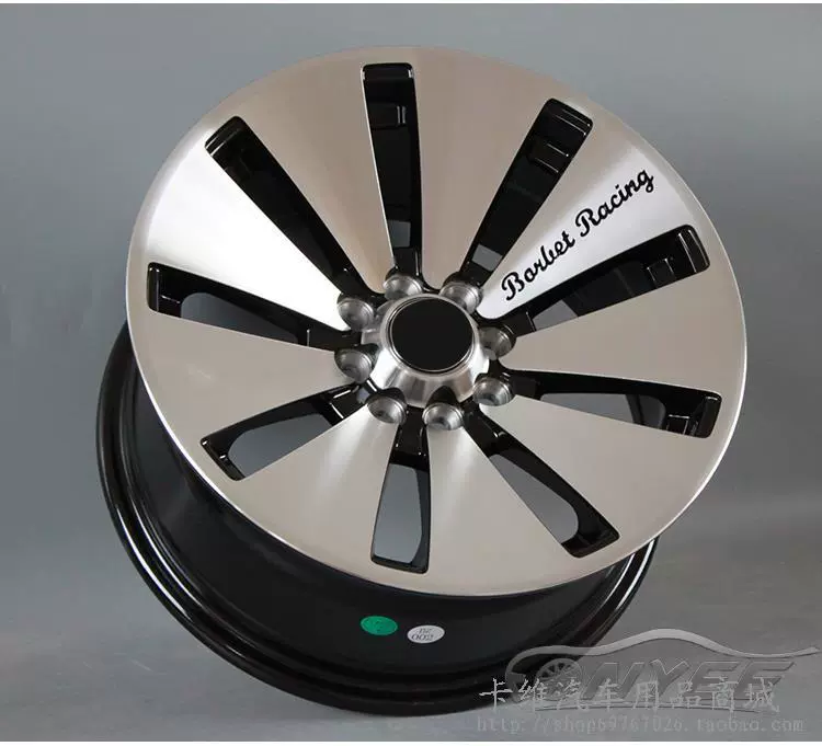 Carnival Peugeot Citroen Fit F0 Swift Bánh kếp VIP 15/16 Inch Bánh xe rùa lõm sâu - Rim