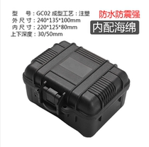 Warhammer Portrait Soldier Hand-made Mobile Transport Explosion-Proof Box Preservation Box Protective Box Storage Box Storage Box