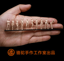 Workshop of the Night 1 64 proportion female characters 1st bomb 6 pieces package discount super high precision 3D printing resin white mold