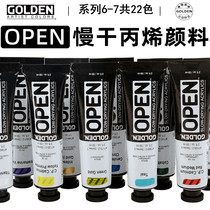 Golden Open Open Professional Slow Dry ACRYLIC Pigment 74 Colors Series 6-7