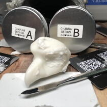 Workshop of the Night Chana Resin Soil Repair HT30 Colorable Resin Soil Repair Group friends push and polish the caulking