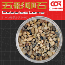 Workshop of the Night Colorful Pebbles 3-6 4-8mm Kesaku Scene Model Making Consumables 1 35 48 16