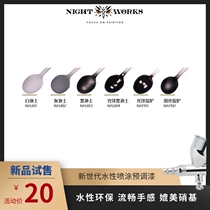 Workshop of the Night Spraying Black and White Gray Water Replenishing Soil Bright Light Flat Matting Protective Paint Pre-commissioned Sale 50ml
