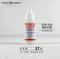 Nightclub Paint NightWorks Cable Pull Liquid 17ML Pen Coating Medium Solvent FLOW MEDIUM