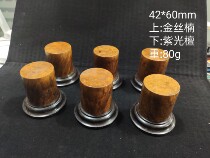 Nightclub features Golden Silk Nan Cylindrical wooden base Floor Table The style in the picture is randomly shipped blind box