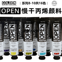 GoldenOpen Open Professional Slow Dry Acrylic Pigment 74 Colors Series 8-10