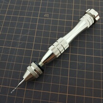 (Night Workshop) HZT box card matching drilling clip with centering flat drill bit flat bottom push knife push knife