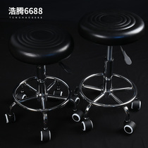 Work Bench Workshop Lift Work Chair Assembly Line Operation Stool Swivel Chair Antistatic Backrest Round Stool