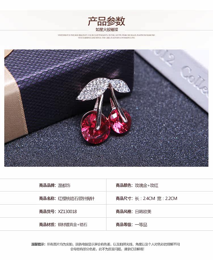 Broche femme en Zircon diamant - Ref 1177519 Image 37