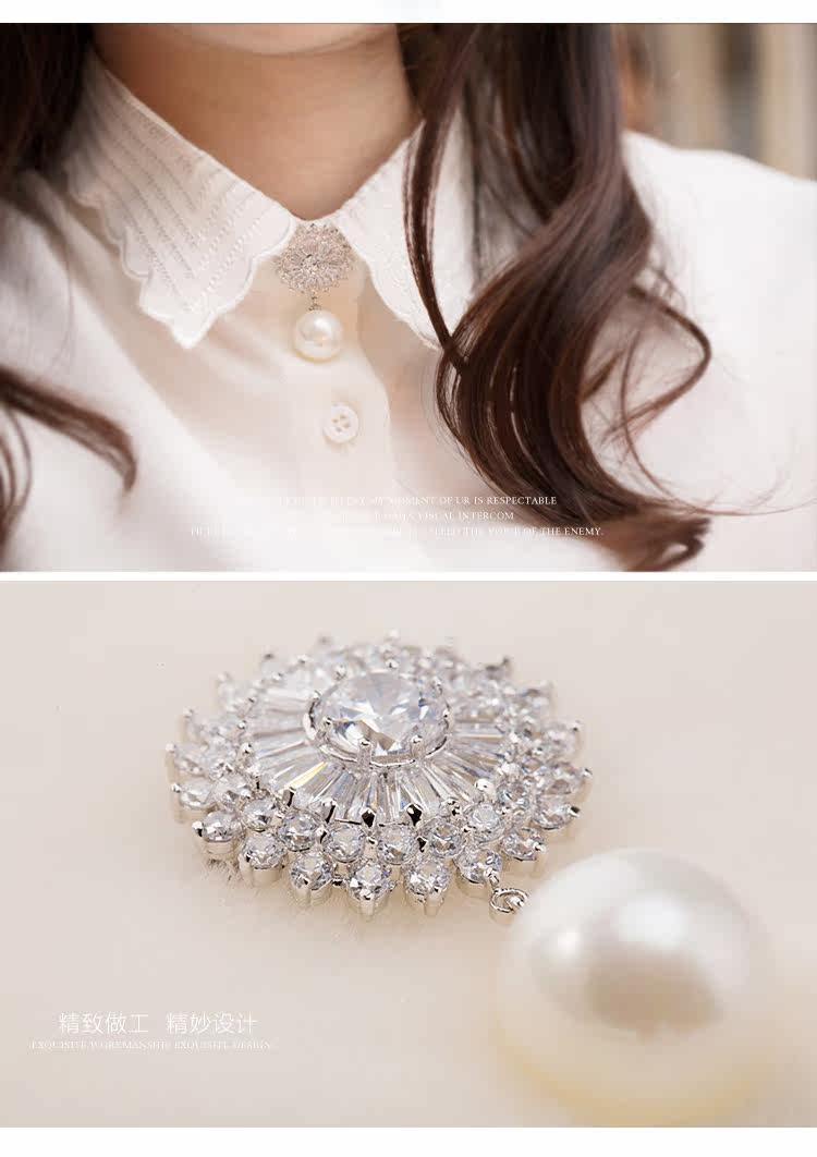 Broche femme en Zircon diamant - Ref 1170813 Image 42