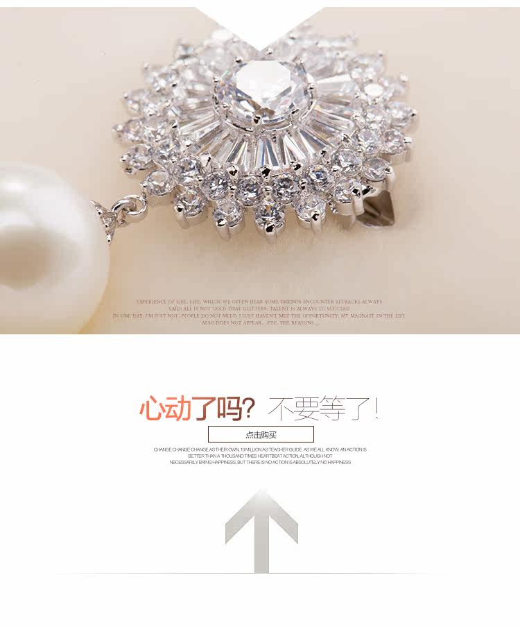 Broche femme en Zircon diamant - Ref 1170813 Image 45