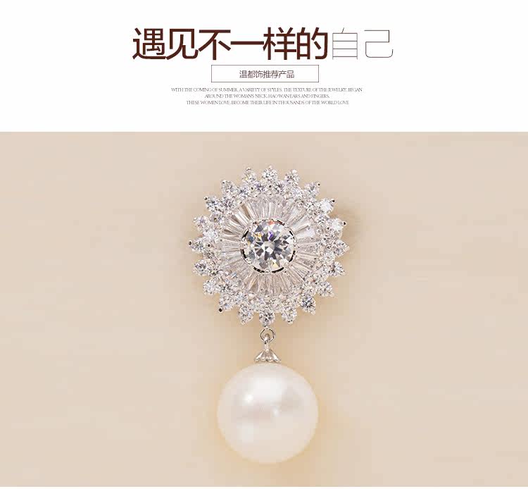 Broche femme en Zircon diamant - Ref 1170813 Image 36