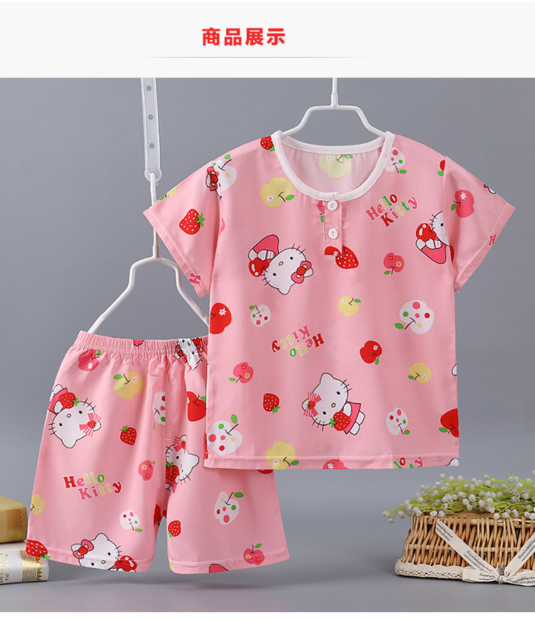 Mùa hè bé ngắn tay áo phù hợp với mới chàng trai và cô gái cotton lụa nhà dịch vụ bé nhân tạo cotton mỏng đồ ngủ điều hòa không khí dịch vụ