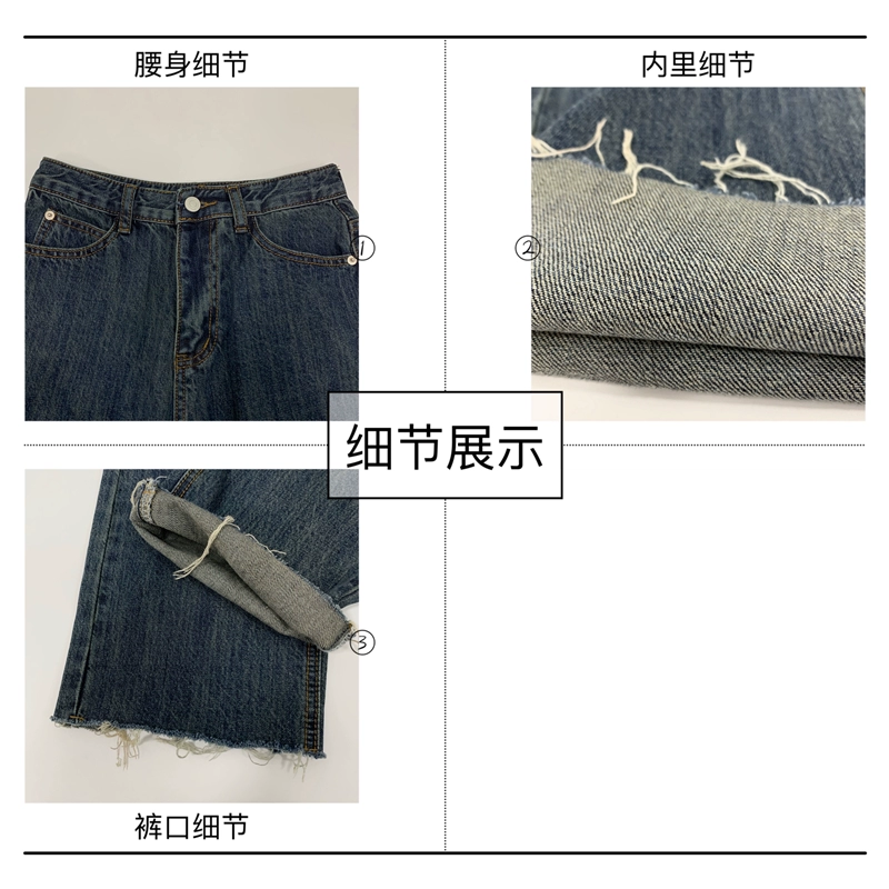 Barren home raw jeans jeans 2020 new wave thẳng thẳng lỏng cao eo thon mỏng mỏng hoang dã màu xanh đậm quần lau - Quần jean