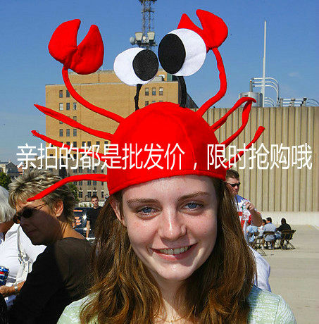 Net red shark crayfish crab hat Halloween parent-child children adult headwear company event props headband