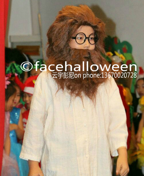Playing Robinson Crusoe Savage Beard Beard Wig Children Makeup Halloween Party Performance Props