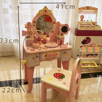 Children's Vanity Princess Dressing Table Wooden Toy Girls Birthday Gift 2-6 Years