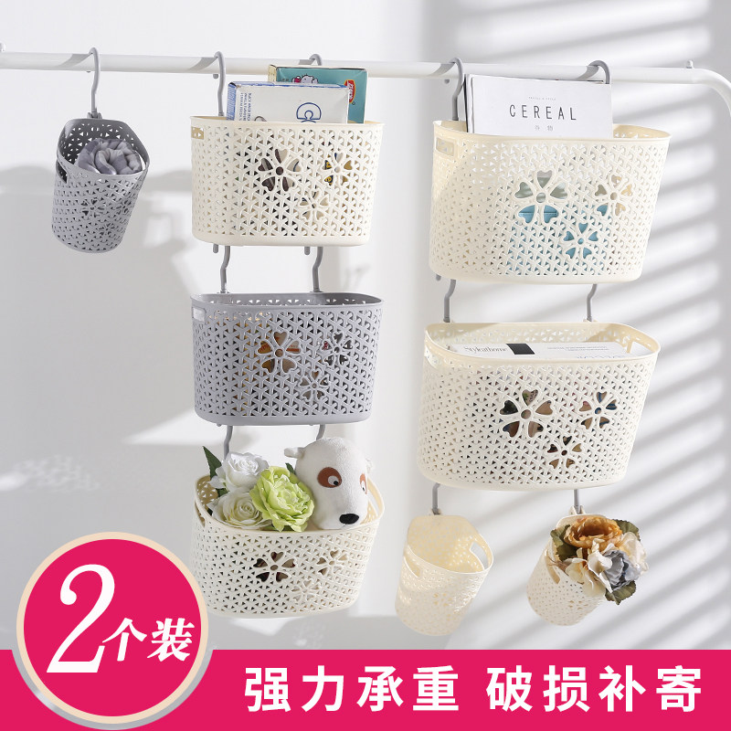 Plastic hanging storage basket bathroom toilet hanging basket bath basket bath basket kitchen wall hanging storage basket storage basket