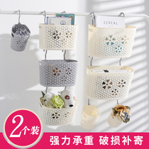 Plastic hanging storage basket bathroom toilet hanging basket bath basket bath basket kitchen wall storage basket storage basket