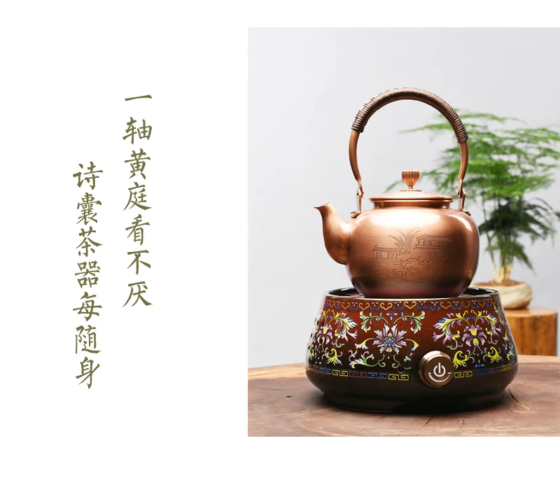 Bếp gốm sứ gốm sứ bếp điện gốm sứ bếp nhỏ gốm trà pha trà nhỏ đốt nước bếp điện gốm - Bếp điện