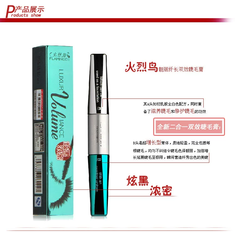 Hot flamingo tuyệt đẹp đôi mascara dài và đen đầu nuôi dưỡng lông mi tăng trưởng chất lỏng đích thực mascara trong suốt