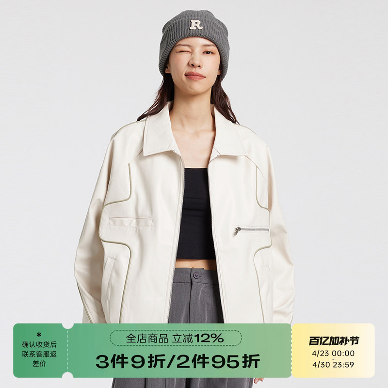 【Trendy Woo Exclusive】Rappeye Profile Motorcycle Leather Jacket for Men, Spring and Autumn Pu Leather Vintage Couple Jacket