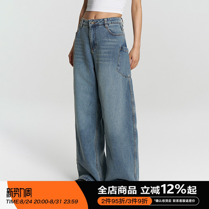 Rappeye National Trend Design Retro American High Street Loose Slimming Straight-Leg Side Pocket Scimitar Wide-Leg Jeans Rappeye National Trend Design Retro American High Street Loose Slimming Straight-Leg Side Pocket Scimitar Wide-Leg Jeans