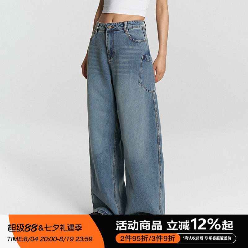 Rappeye National Trend Design Retro American High Street Loose Slimming Straight-Leg Side Pocket Scimitar Wide-Leg Jeans