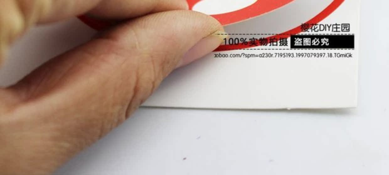 Sáng tạo màu giấy tấm DIY vật liệu thủ công gói mẫu giáo trẻ em câu đố tấm sticker đồ chơi thông minh