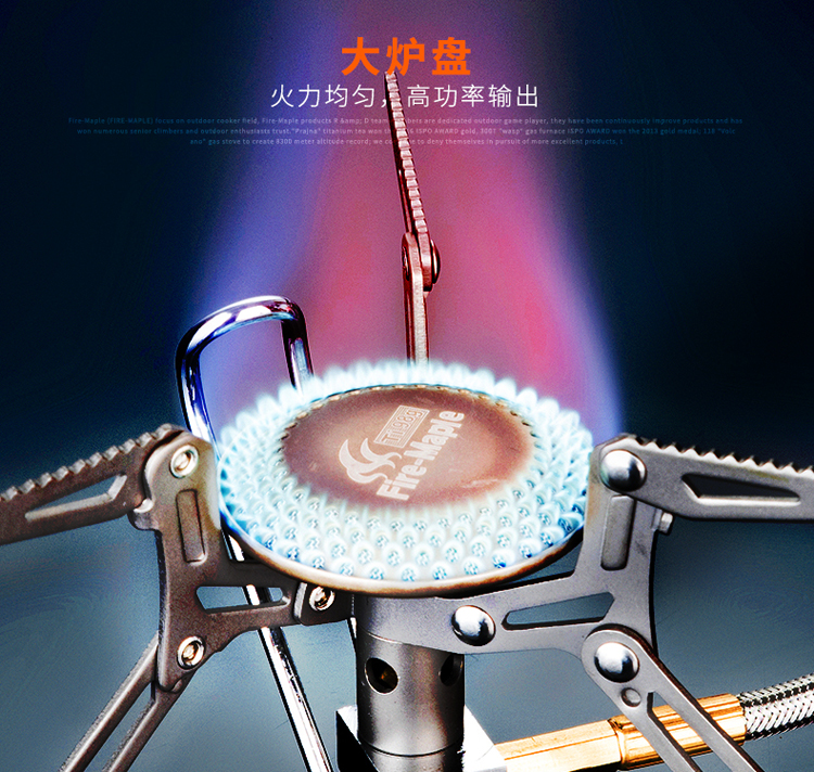 Fire Maple 117T titan kim loại chia bếp gas đầu lưỡi 2 bếp cắm trại ngoài trời cầm tay với độ cao - Bếp lò / bộ đồ ăn / đồ nướng dã ngoại giá bếp ga mini namilux