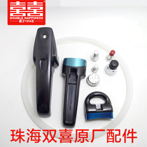 Shuangxi pressure cooker original accessories upper and lower handle sealing ring pressure limiting valve rubber ring safety valve float valve