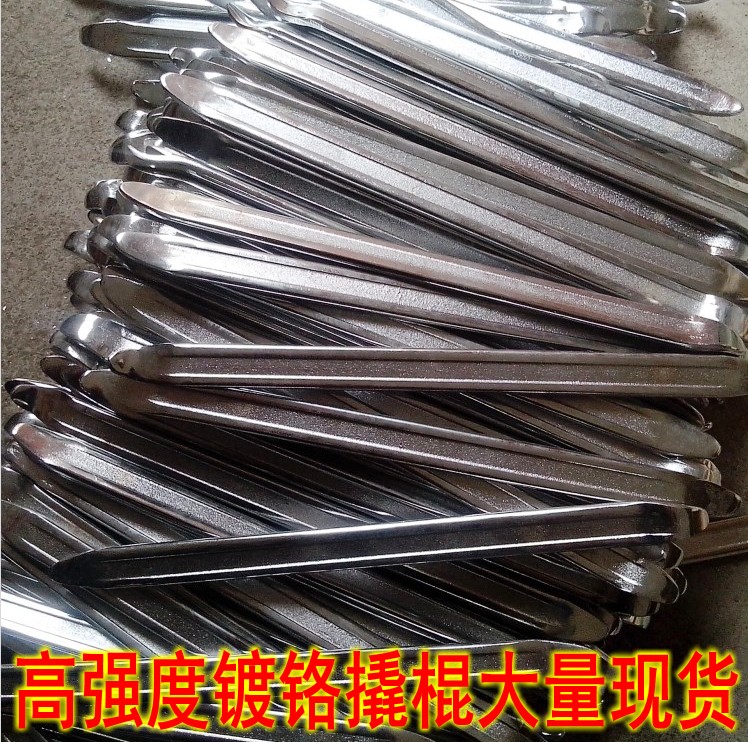 Xe máy xe đạp phẳng xà beng công cụ lốp xe ba bánh xe điện xe tải lớn lốp lốp lốp - Bộ sửa chữa Motrocycle full bộ dụng cụ sửa xe máy