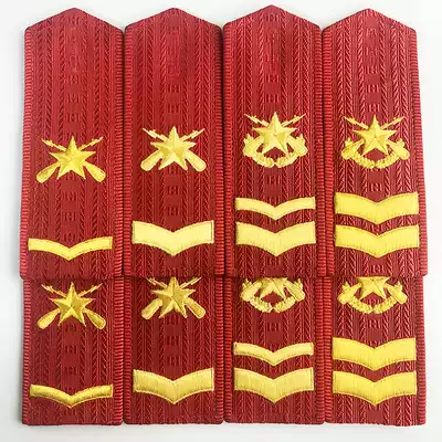 New retired inventory 99 Wu Red hard shoulder 99 Sergeant epaulettes retired old shoulder military fans collectibles