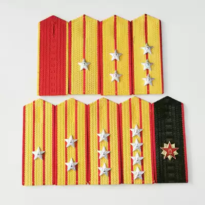 Training old goods in the 1980s, eighty-seven style 87 type land dry hard shoulder title card old-fashioned retired veterans military fans collection