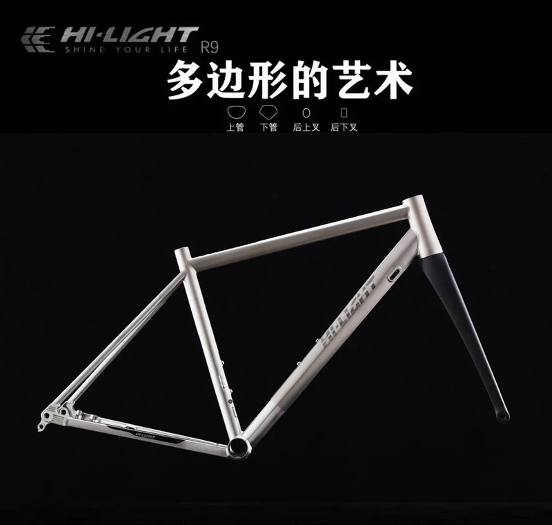 Hangelun R9 Titanium Alloy Road Bike Frame Titanium Alloy Disc Brake Road Bike Frame Heteromorphic Tubing