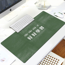 Learning office games mouse pad super large creative text style can be customized cute girl computer mouse keyboard pad