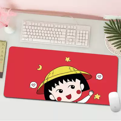 Japanese-style cartoon student notebook thickened game mouse pad Large non-slip washable girls dormitory keyboard pad