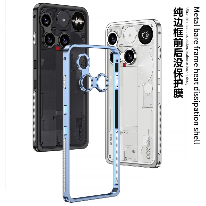 Suitable for Nothing Phone3 New Model Phone Case, Creative Aluminum Alloy Frame, Heat Dissipation Phone Cover, Personalized Nothing Phone3 Metal Lens Protection Hard Case, Anti-Drop, Men's Metal Iron Frame