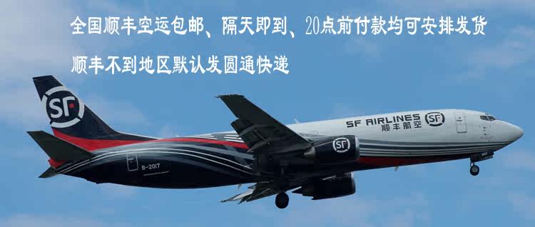 Sac pour homme - Ref 52629 Image 32