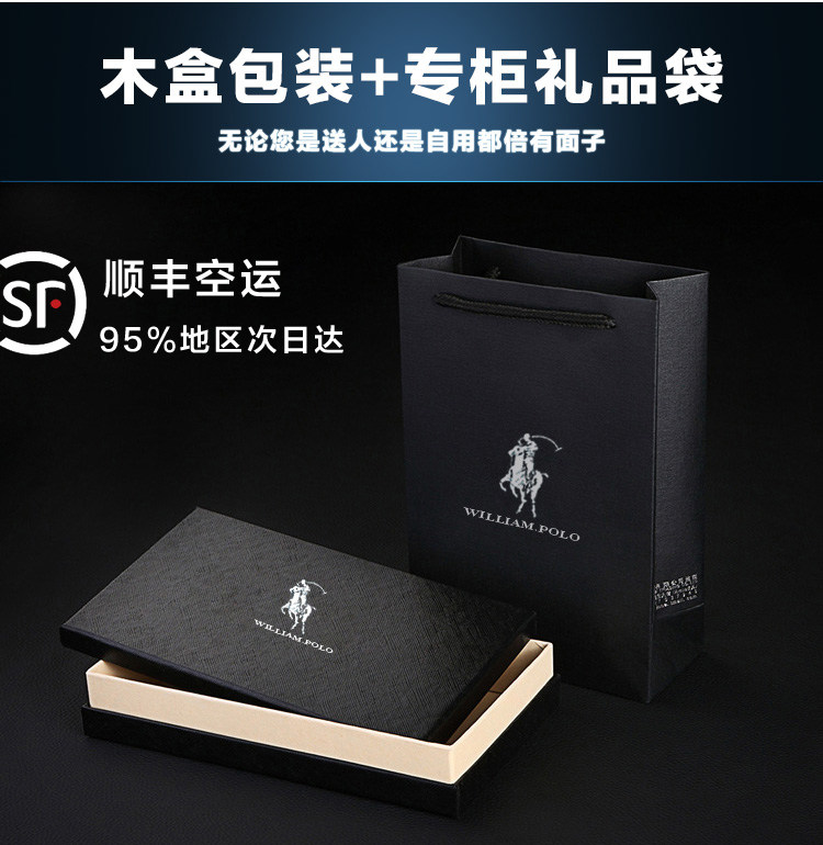 Sac pour homme - Ref 52629 Image 11