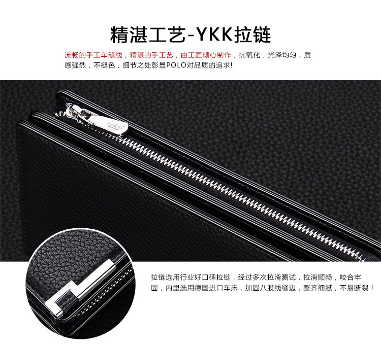 Sac pour homme - Ref 52629 Image 10