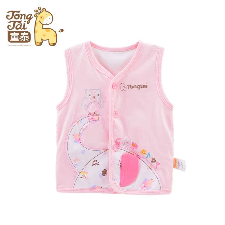 Gilet enfant - Ref 2068371 Image 9