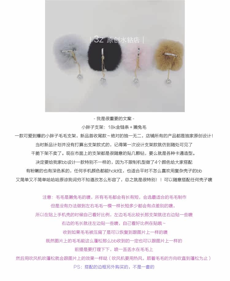 Support téléphone mobile - Ref 1358913 Image 7