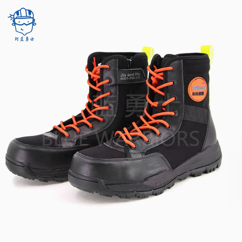 A Lan Recommends Lightweight Multi-Functional Rescue Boots, Lightweight Version, Firefighting Competition Boots, Anti-Smash and Anti-Puncture Boots