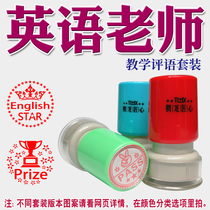 English teachers comment chapter praise reward small seal to encourage the correction of homework teachers comment seal English seal