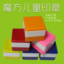 Childrens student cartoon photosensitive seal twelve zodiac constellation stamp personality signature seal