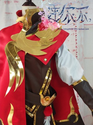 taobao agent [Ping Yiyi] King Glory Baili Shou Suzaku Skin COS Clothing Customization