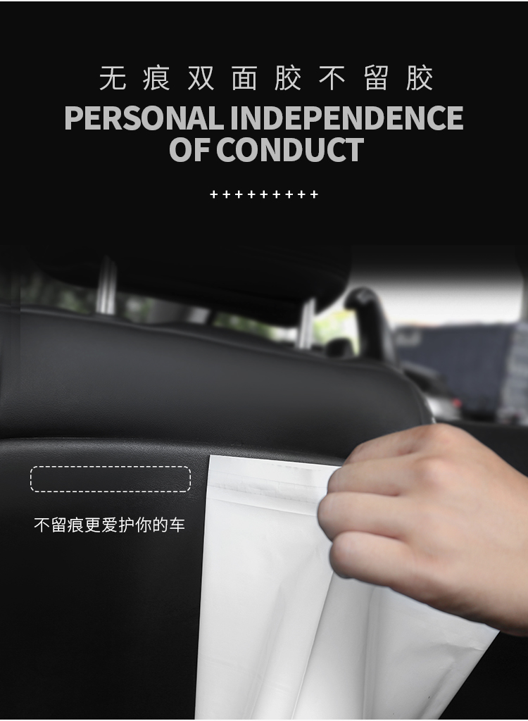 Túi đựng rác Xe hơi Loại dán Nội thất ô tô Thùng rác dùng một lần Có thể Nội thất ô tô Sáng tạo Nội thất Xe treo - Ô tô nội thất Accesseries trang trí nội thất oto